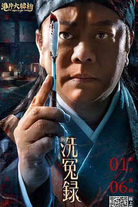 总裁粗暴地不戴套进进出出